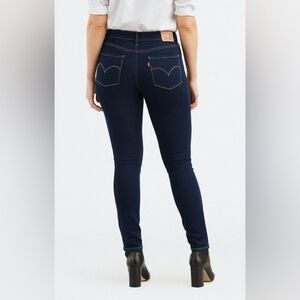 NWT Levi's Women's High Rise Skinny Jeans
